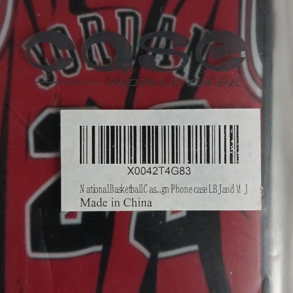 Jordan 23 Cell Case - Picture 3 of 7